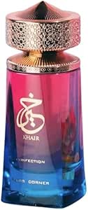 KHAIR CONFECTION, Eau de Parfum, 100 ml UNISEX